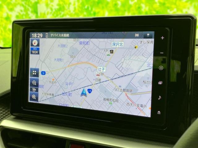 ライズ ハイブリッドＺ　モデリスタエアロ／保証書／純正　９インチ　ナビ／スマートアシスト（トヨタ・ダイハツ）／シートヒーター　前席／パノラミックビューモニター／車線逸脱防止支援システム／ヘッドランプ　ＬＥＤ　全周囲カメラ（10枚目）