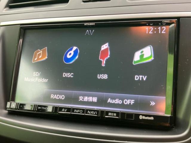 アクセラスポーツ ２０Ｓ－スカイアクティブ　純正　ナビ／ヘッドランプ　ＨＩＤ／ＥＴＣ／ＥＢＤ付ＡＢＳ／横滑り防止装置／アイドリングストップ／ワンセグＴＶ／禁煙車／エアバッグ　運転席／エアバッグ　助手席／エアバッグ　サイド　ＨＩＤヘッドライト（10枚目）