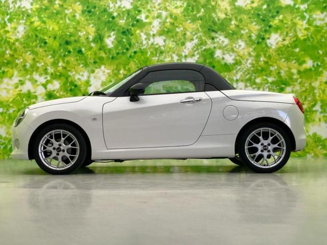 �v�d�b�`�q�r�̍݌Ƀy�[�W�����������������ɂ��肪�Ƃ��������܂��I�v�d�b�`�q�r�́u���q�l���v�����b�g�[�ɂ��q�l�̃J�[���C�t��S�͂ŃT�|�[�g�������܂��I