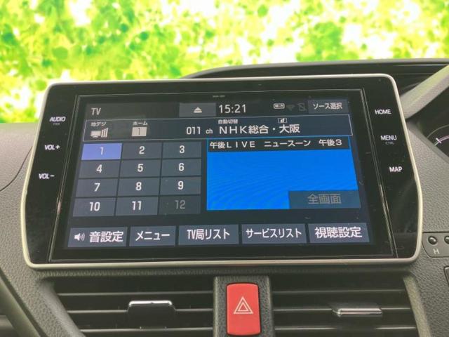 エスクァイア ハイブリッドＧｉ　新品タイヤ／保証書／純正　１０インチ　ナビ／トヨタセーフティセンス／両側電動スライドドア／シートヒーター　前席／車線逸脱防止支援システム／シート　合皮／ヘッドランプ　ＬＥＤ／Ｂｌｕｅｔｏｏｔｈ接続（12枚目）