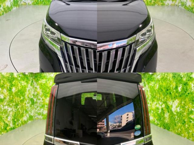 エスクァイア ハイブリッドＧｉ　新品タイヤ／保証書／純正　１０インチ　ナビ／トヨタセーフティセンス／両側電動スライドドア／シートヒーター　前席／車線逸脱防止支援システム／シート　合皮／ヘッドランプ　ＬＥＤ／Ｂｌｕｅｔｏｏｔｈ接続（55枚目）