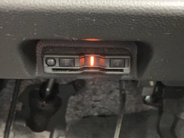 N-VAN+スタイル ファン・ターボ 新品タイヤ/社外 ナビ/ホンダセンシング/車線逸脱防止支援システム/ヘッドランプ LED/Bluetooth接続/ETC/EBD付ABS/横滑り防止装置/アイドリングストップ/クルーズコントロール(25枚目)