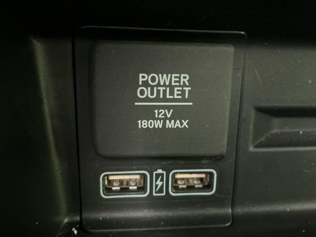 N-VAN+スタイル ファン・ターボ 新品タイヤ/社外 ナビ/ホンダセンシング/車線逸脱防止支援システム/ヘッドランプ LED/Bluetooth接続/ETC/EBD付ABS/横滑り防止装置/アイドリングストップ/クルーズコントロール(36枚目)