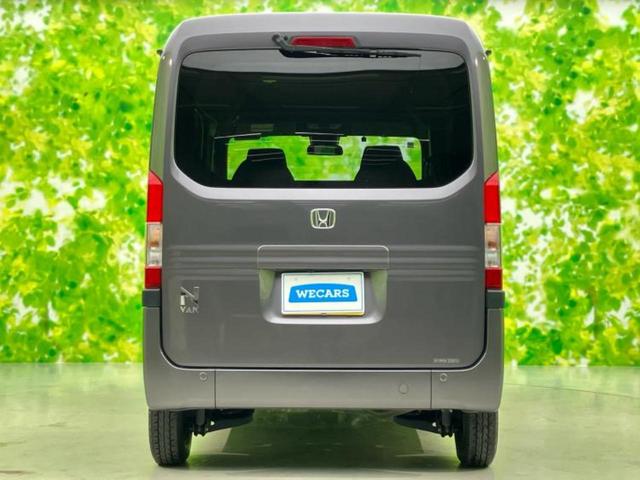 N-VAN+スタイル ファン・ターボ 新品タイヤ/社外 ナビ/ホンダセンシング/車線逸脱防止支援システム/ヘッドランプ LED/Bluetooth接続/ETC/EBD付ABS/横滑り防止装置/アイドリングストップ/クルーズコントロール(45枚目)