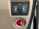 Ｇ・Ｌホンダセンシング　新品タイヤ／保証書／純正　８インチ　ナビ／ホンダセンシング／両側電動スライドドア／車線逸脱防止支援システム／ドライブレコーダー　前後／ヘッドランプ　ＬＥＤ／Ｂｌｕｅｔｏｏｔｈ接続／ＥＴＣ　バックカメラ（31枚目）