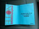 Ｇ・Ｌホンダセンシング　新品タイヤ／保証書／純正　８インチ　ナビ／ホンダセンシング／両側電動スライドドア／車線逸脱防止支援システム／ドライブレコーダー　前後／ヘッドランプ　ＬＥＤ／Ｂｌｕｅｔｏｏｔｈ接続／ＥＴＣ　バックカメラ（35枚目）