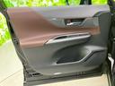 Ｚレザーパッケージ　調光パノラマルーフ／ＪＢＬ／保証書／純正　１２．３インチ　メモリーナビ／デジタルインナーミラー／トヨタセーフティセンス／シートエアコン／パノラミックビューモニター／車線逸脱防止支援システム　電動シート（23枚目）