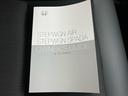 スパーダ　保証書／純正　１１インチ　ナビ／フリップダウンモニター　純正　１５．６インチ／ホンダセンシング／両側電動スライドドア／シートヒーター　前席／車線逸脱防止支援システム／電動バックドア／登録済未使用車（33枚目）