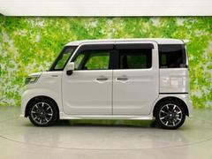 ףţãңӤκ߸˥ڡˤ꤬ȤޤףţãңӤϡ֤פåȡˤͤΥ饤դϤǥݡȤޤ 2