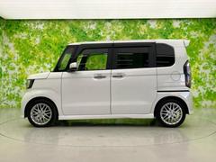 ףţãңӤκ߸˥ڡˤ꤬ȤޤףţãңӤϡ֤פåȡˤͤΥ饤դϤǥݡȤޤ 2