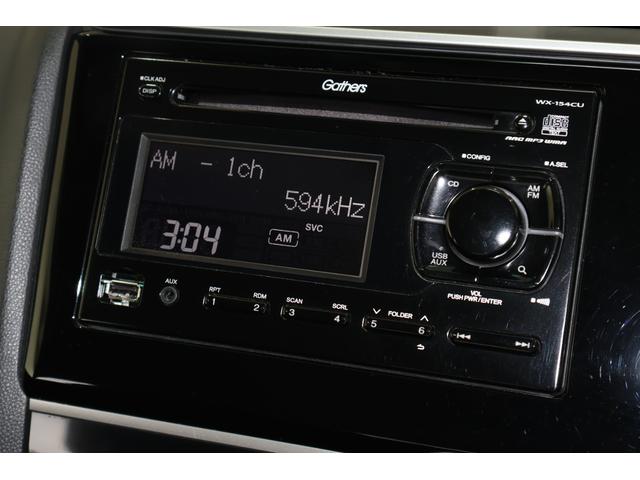 フィット １３Ｇ・Ｆパッケージ　オートリトラミラー　スマキー　ＶＳＡ　スマ－トキ－　助手席エアバッグ　オートエアコン　エアバック　ＰＳ　キ－フリ－　ＰＷ　ＡＢＳ　アイドリングＳＴＯＰ（3枚目）