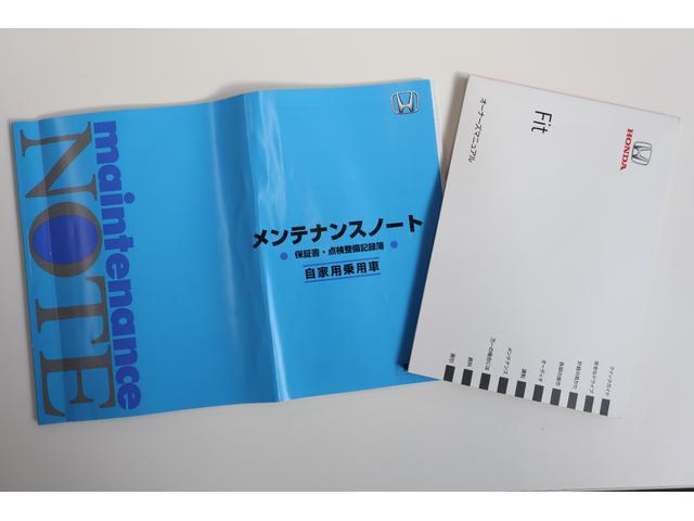 フィット １３Ｇ・Ｆパッケージ　オートリトラミラー　スマキー　ＶＳＡ　スマ－トキ－　助手席エアバッグ　オートエアコン　エアバック　ＰＳ　キ－フリ－　ＰＷ　ＡＢＳ　アイドリングＳＴＯＰ（28枚目）