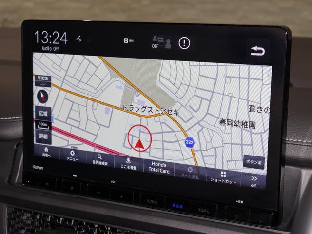 ステップワゴン ｅ：ＨＥＶスパーダ　純ナビ　両ＰＳＤ　マルチビュー　Ｐゲート　マルチカメラ　デュアルエアコン　フルオートエアコン　ＥＳＣ　シートヒータ　オートライト　キーフリー　ＬＥＤヘッドランプ　イモビ　ＡＢＳ　リアカメラ　スマートキ（6枚目）