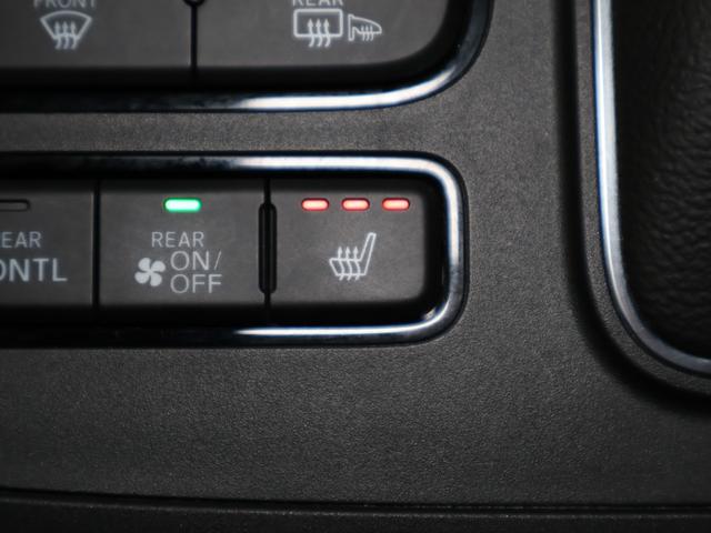 ステップワゴン ｅ：ＨＥＶスパーダ　純ナビ　両ＰＳＤ　マルチビュー　Ｐゲート　マルチカメラ　デュアルエアコン　フルオートエアコン　ＥＳＣ　シートヒータ　オートライト　キーフリー　ＬＥＤヘッドランプ　イモビ　ＡＢＳ　リアカメラ　スマートキ（9枚目）