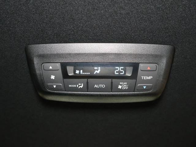 ステップワゴン ｅ：ＨＥＶスパーダ　純ナビ　両ＰＳＤ　マルチビュー　Ｐゲート　マルチカメラ　デュアルエアコン　フルオートエアコン　ＥＳＣ　シートヒータ　オートライト　キーフリー　ＬＥＤヘッドランプ　イモビ　ＡＢＳ　リアカメラ　スマートキ（10枚目）