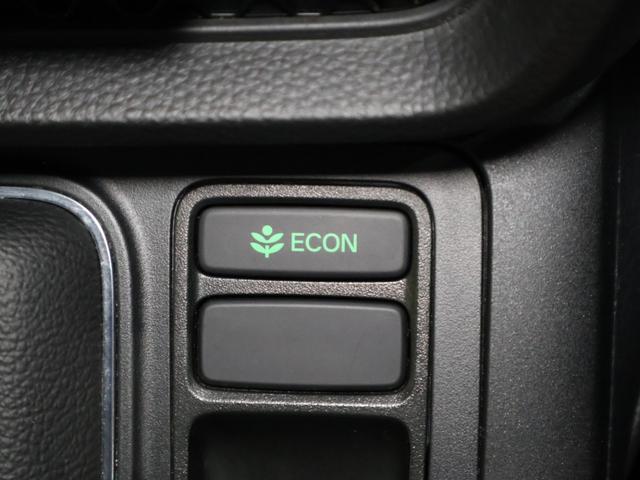 ステップワゴン ｅ：ＨＥＶスパーダ　純ナビ　両ＰＳＤ　マルチビュー　Ｐゲート　マルチカメラ　デュアルエアコン　フルオートエアコン　ＥＳＣ　シートヒータ　オートライト　キーフリー　ＬＥＤヘッドランプ　イモビ　ＡＢＳ　リアカメラ　スマートキ（11枚目）