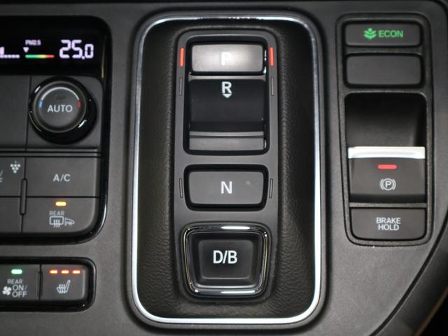 ステップワゴン ｅ：ＨＥＶスパーダ　純ナビ　両ＰＳＤ　マルチビュー　Ｐゲート　マルチカメラ　デュアルエアコン　フルオートエアコン　ＥＳＣ　シートヒータ　オートライト　キーフリー　ＬＥＤヘッドランプ　イモビ　ＡＢＳ　リアカメラ　スマートキ（12枚目）