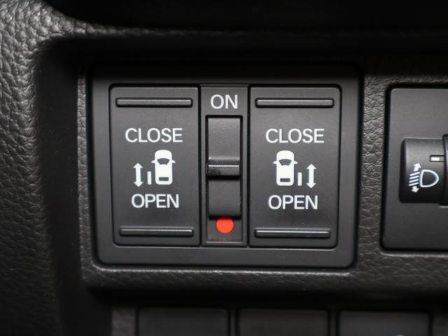 ステップワゴン ｅ：ＨＥＶスパーダ　純ナビ　両ＰＳＤ　マルチビュー　Ｐゲート　マルチカメラ　デュアルエアコン　フルオートエアコン　ＥＳＣ　シートヒータ　オートライト　キーフリー　ＬＥＤヘッドランプ　イモビ　ＡＢＳ　リアカメラ　スマートキ（13枚目）