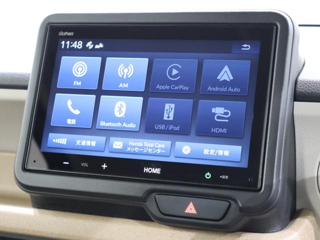 Ｎ－ＢＯＸ ファッションスタイル　当社デモカー　純Ｄオーディオ　両パワスラ　ソナー　盗難防止装置　スマートキ　ＵＳＢポート　ＬＥＤランプ　バックモニター　サイドカーテンエアバック　クルコン　パワーステアリング　フルオートエアコン（6枚目）