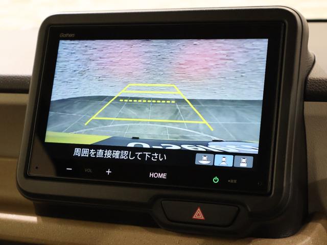 Ｎ－ＢＯＸ ファッションスタイル　当社デモカー　純Ｄオーディオ　両パワスラ　ソナー　盗難防止装置　スマートキ　ＵＳＢポート　ＬＥＤランプ　バックモニター　サイドカーテンエアバック　クルコン　パワーステアリング　フルオートエアコン（7枚目）