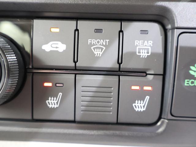 Ｎ－ＢＯＸ ファッションスタイル　当社デモカー　純Ｄオーディオ　両パワスラ　ソナー　盗難防止装置　スマートキ　ＵＳＢポート　ＬＥＤランプ　バックモニター　サイドカーテンエアバック　クルコン　パワーステアリング　フルオートエアコン（9枚目）