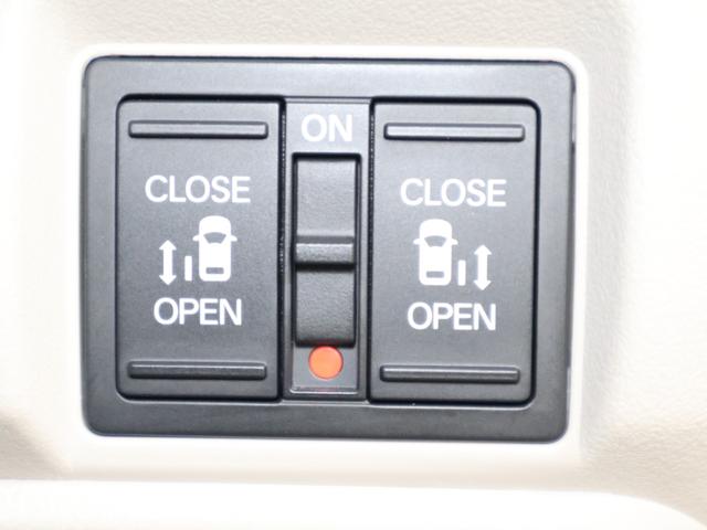 Ｎ－ＢＯＸ ファッションスタイル　当社デモカー　純Ｄオーディオ　両パワスラ　ソナー　盗難防止装置　スマートキ　ＵＳＢポート　ＬＥＤランプ　バックモニター　サイドカーテンエアバック　クルコン　パワーステアリング　フルオートエアコン（11枚目）