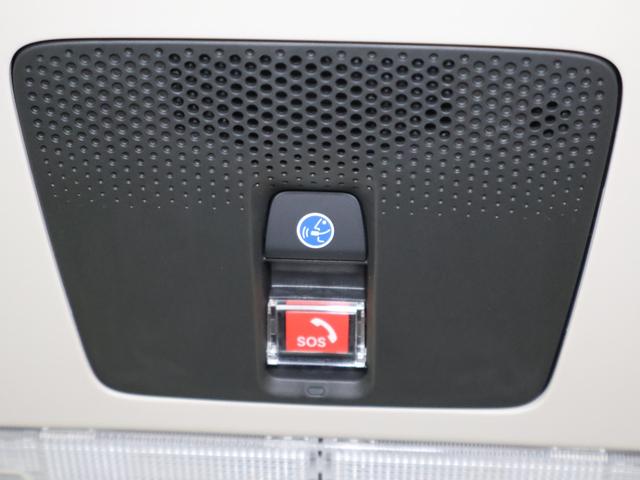 Ｎ－ＢＯＸ ファッションスタイル　当社デモカー　純Ｄオーディオ　両パワスラ　ソナー　盗難防止装置　スマートキ　ＵＳＢポート　ＬＥＤランプ　バックモニター　サイドカーテンエアバック　クルコン　パワーステアリング　フルオートエアコン（14枚目）