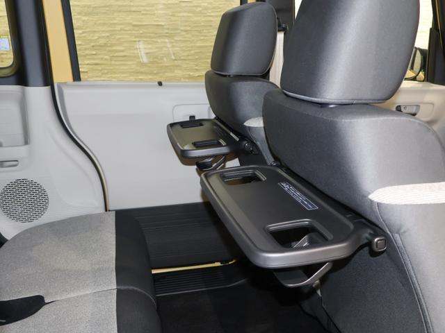 Ｎ－ＢＯＸ ファッションスタイル　当社デモカー　純Ｄオーディオ　両パワスラ　ソナー　盗難防止装置　スマートキ　ＵＳＢポート　ＬＥＤランプ　バックモニター　サイドカーテンエアバック　クルコン　パワーステアリング　フルオートエアコン（17枚目）