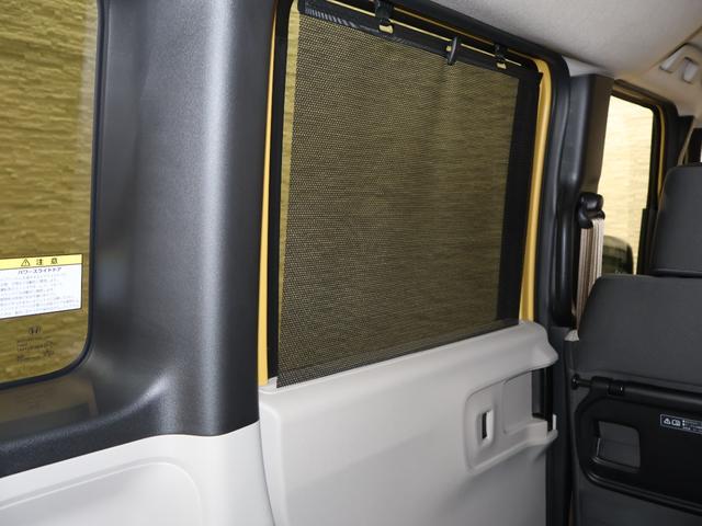 Ｎ－ＢＯＸ ファッションスタイル　当社デモカー　純Ｄオーディオ　両パワスラ　ソナー　盗難防止装置　スマートキ　ＵＳＢポート　ＬＥＤランプ　バックモニター　サイドカーテンエアバック　クルコン　パワーステアリング　フルオートエアコン（18枚目）