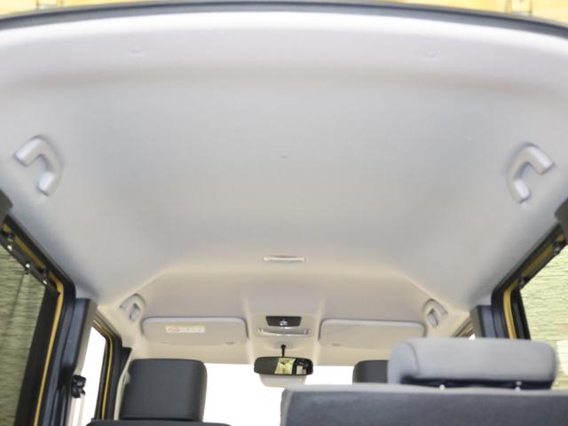 Ｎ－ＢＯＸ ファッションスタイル　当社デモカー　純Ｄオーディオ　両パワスラ　ソナー　盗難防止装置　スマートキ　ＵＳＢポート　ＬＥＤランプ　バックモニター　サイドカーテンエアバック　クルコン　パワーステアリング　フルオートエアコン（24枚目）