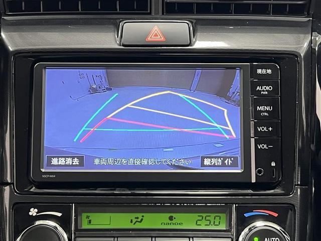 カローラアクシオ １．５Ｇ　ブルートゥース音楽　ワンセグＴＶ　電動格納ミラー　サイドエアバック　禁煙車　メンテナンスノート　ドラレコ　デュアルエアバック　キーレス　ＡＢＳ　オートエアコン　ＥＴＣ　横滑防止装置　パワーウインドウ（14枚目）