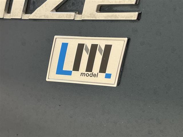 ライズ Z ペダル踏み間違い アイドリングストップ オートリトラクタブル電動格納ミラー 衝突安全ボディ ブルートゥース音楽 盗難防止 車線逸脱警報 コンライト USB 横滑り防止 スマートキー LEDヘッドライト(8枚目)