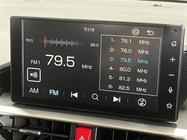 ライズ Z ペダル踏み間違い アイドリングストップ オートリトラクタブル電動格納ミラー 衝突安全ボディ ブルートゥース音楽 盗難防止 車線逸脱警報 コンライト USB 横滑り防止 スマートキー LEDヘッドライト(17枚目)