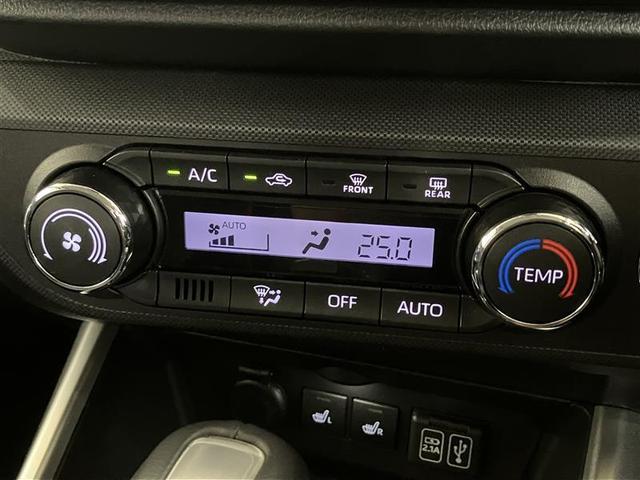 ライズ Z ペダル踏み間違い アイドリングストップ オートリトラクタブル電動格納ミラー 衝突安全ボディ ブルートゥース音楽 盗難防止 車線逸脱警報 コンライト USB 横滑り防止 スマートキー LEDヘッドライト(19枚目)