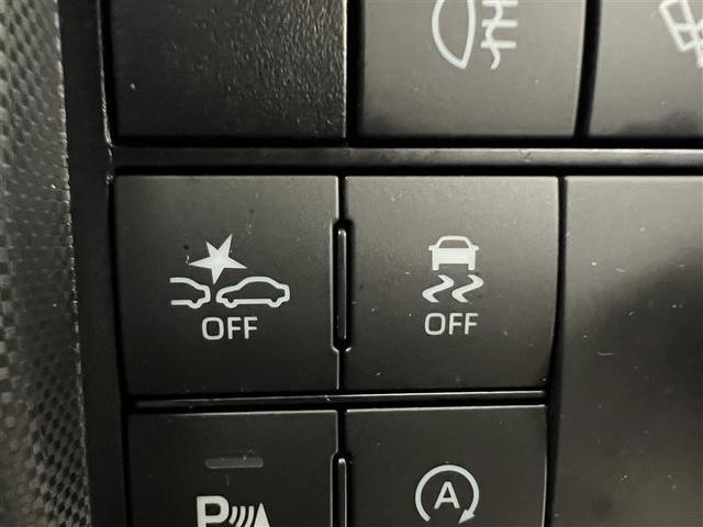 ライズ Z ペダル踏み間違い アイドリングストップ オートリトラクタブル電動格納ミラー 衝突安全ボディ ブルートゥース音楽 盗難防止 車線逸脱警報 コンライト USB 横滑り防止 スマートキー LEDヘッドライト(32枚目)