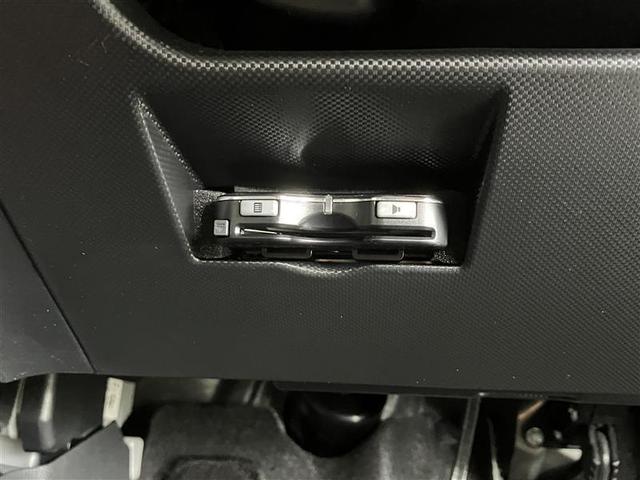 ライズ Z ペダル踏み間違い アイドリングストップ オートリトラクタブル電動格納ミラー 衝突安全ボディ ブルートゥース音楽 盗難防止 車線逸脱警報 コンライト USB 横滑り防止 スマートキー LEDヘッドライト(33枚目)