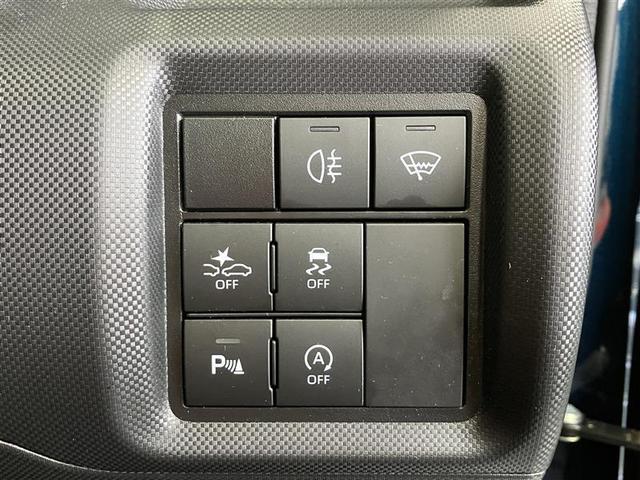 ライズ Z ペダル踏み間違い アイドリングストップ オートリトラクタブル電動格納ミラー 衝突安全ボディ ブルートゥース音楽 盗難防止 車線逸脱警報 コンライト USB 横滑り防止 スマートキー LEDヘッドライト(36枚目)