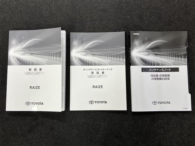 ライズ Z ペダル踏み間違い アイドリングストップ オートリトラクタブル電動格納ミラー 衝突安全ボディ ブルートゥース音楽 盗難防止 車線逸脱警報 コンライト USB 横滑り防止 スマートキー LEDヘッドライト(40枚目)