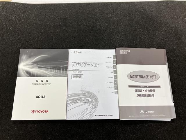 アクア S 禁煙 社外アルミ スマートキープッシュスタート ブルートゥース音楽 安全ボディ SDナビ オートライト イモビ SDナビ ワンセグTV ワンオーナー車 オートエアコン バックカメラ ETC 記録簿(30枚目)