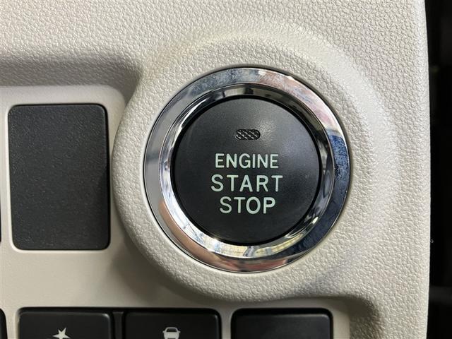 パッソ X S 禁煙車 衝突被害軽減ブレーキ オートマチックハイビーム 7インチナビ ブルートゥース CD・DVD再生 マニュアルエアコン スペアタイヤ アイドリングストップ ベンチシート スマートキー 点検記録簿(18枚目)