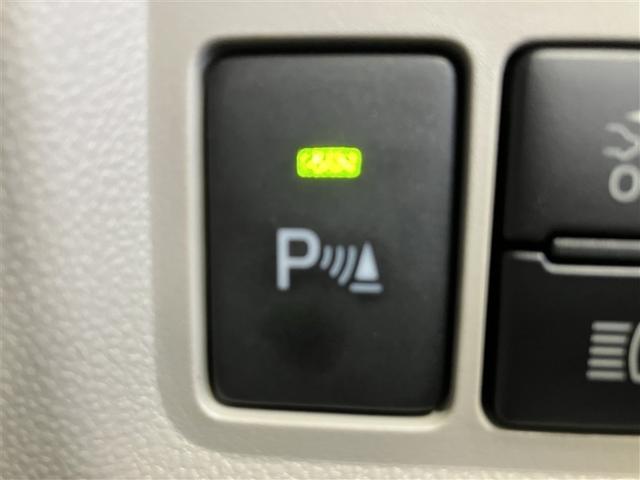 パッソ X S 禁煙車 衝突被害軽減ブレーキ オートマチックハイビーム 7インチナビ ブルートゥース CD・DVD再生 マニュアルエアコン スペアタイヤ アイドリングストップ ベンチシート スマートキー 点検記録簿(23枚目)