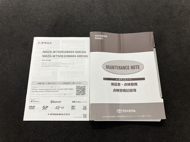 パッソ X S 禁煙車 衝突被害軽減ブレーキ オートマチックハイビーム 7インチナビ ブルートゥース CD・DVD再生 マニュアルエアコン スペアタイヤ アイドリングストップ ベンチシート スマートキー 点検記録簿(28枚目)