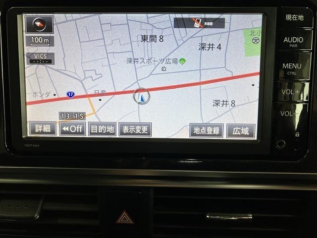 シエンタ Ｇ　禁煙車　両側パワースライドドア　社外ＨＩＤヘッドライト　７インチＳＤナビ　ブルートゥース　ＣＤ　バックモニター　ＥＴＣ　アイドリングストップ　社外１５インチＡＷ　スマートキー　点検記録簿（17枚目）