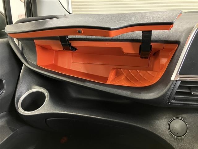 シエンタ Ｇ　禁煙車　両側パワースライドドア　社外ＨＩＤヘッドライト　７インチＳＤナビ　ブルートゥース　ＣＤ　バックモニター　ＥＴＣ　アイドリングストップ　社外１５インチＡＷ　スマートキー　点検記録簿（22枚目）