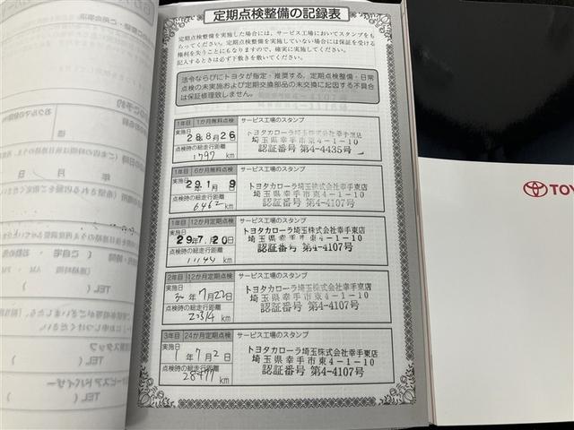 シエンタ Ｇ　禁煙車　両側パワースライドドア　社外ＨＩＤヘッドライト　７インチＳＤナビ　ブルートゥース　ＣＤ　バックモニター　ＥＴＣ　アイドリングストップ　社外１５インチＡＷ　スマートキー　点検記録簿（34枚目）