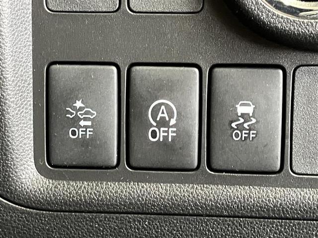 パッソ モーダ S オートリトラクタブル電動格納ミラー 禁煙 フルセグTV バックモニター ETC2.0 アイドリングストップ スマートキー プッシュスタート 横滑防止 LEDヘッドライト SDナビ デュアルエアバック(14枚目)