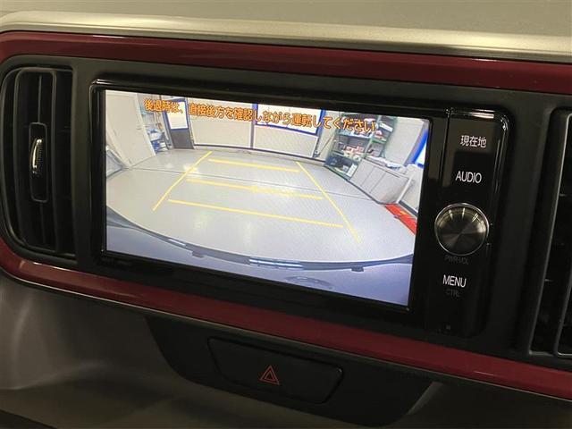 パッソ モーダ S オートリトラクタブル電動格納ミラー 禁煙 フルセグTV バックモニター ETC2.0 アイドリングストップ スマートキー プッシュスタート 横滑防止 LEDヘッドライト SDナビ デュアルエアバック(16枚目)