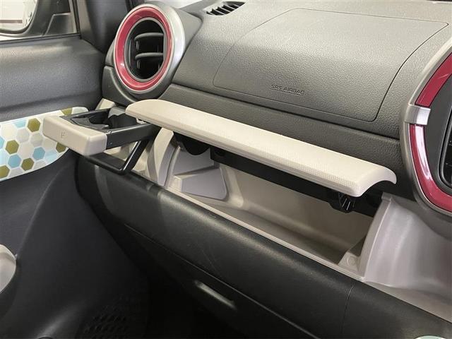 パッソ モーダ S オートリトラクタブル電動格納ミラー 禁煙 フルセグTV バックモニター ETC2.0 アイドリングストップ スマートキー プッシュスタート 横滑防止 LEDヘッドライト SDナビ デュアルエアバック(21枚目)