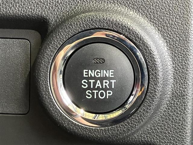 パッソ モーダ S オートリトラクタブル電動格納ミラー 禁煙 フルセグTV バックモニター ETC2.0 アイドリングストップ スマートキー プッシュスタート 横滑防止 LEDヘッドライト SDナビ デュアルエアバック(26枚目)