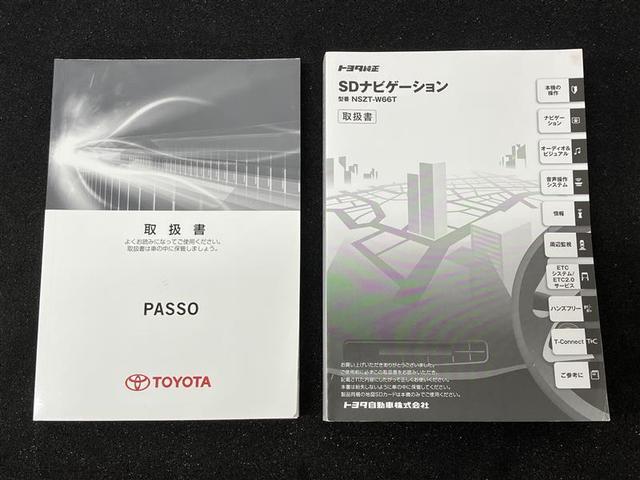 パッソ モーダ S オートリトラクタブル電動格納ミラー 禁煙 フルセグTV バックモニター ETC2.0 アイドリングストップ スマートキー プッシュスタート 横滑防止 LEDヘッドライト SDナビ デュアルエアバック(35枚目)